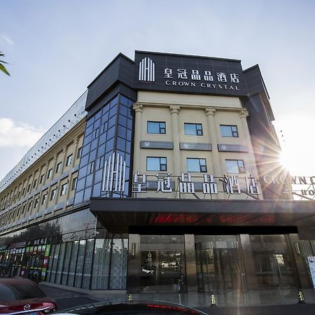 Crown Crystal Hotel Şanghay Dış mekan fotoğraf