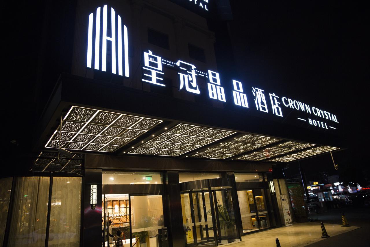 Crown Crystal Hotel Şanghay Dış mekan fotoğraf