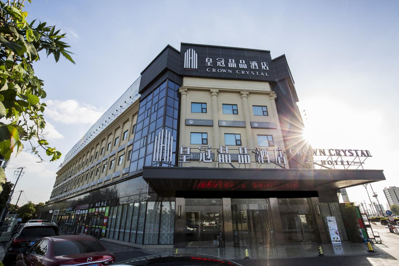 Crown Crystal Hotel Şanghay Dış mekan fotoğraf